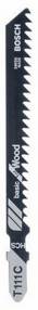 Bosch T111C Jigsaw Blades Pk 5 (Wood) | Specialist Ironmongery & Industrial Suppliers Ltd